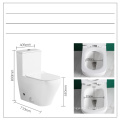 Hot Sale Siphonic S-trap WC One Piece Toilet Ceramic Flush Pipe Component Floor Mounted Modern Round Onsite Installation